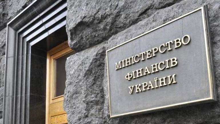 Держборг України складає майже 2 трлн гривень