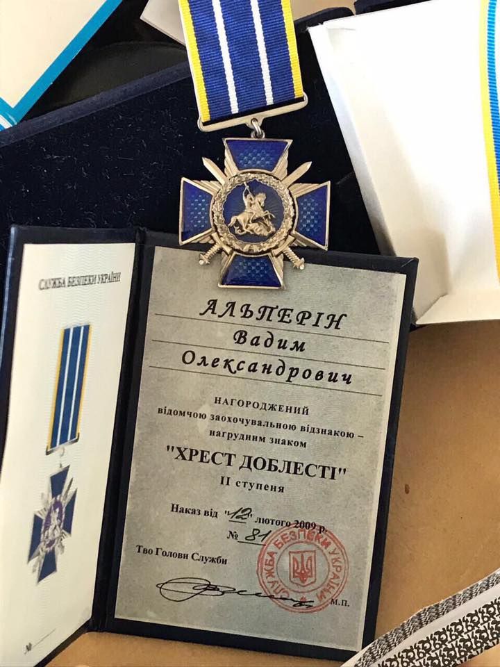 У Києві «накрили» конвертаційний центр найвідомішого контрабандиста Одеси часів незалежності_1