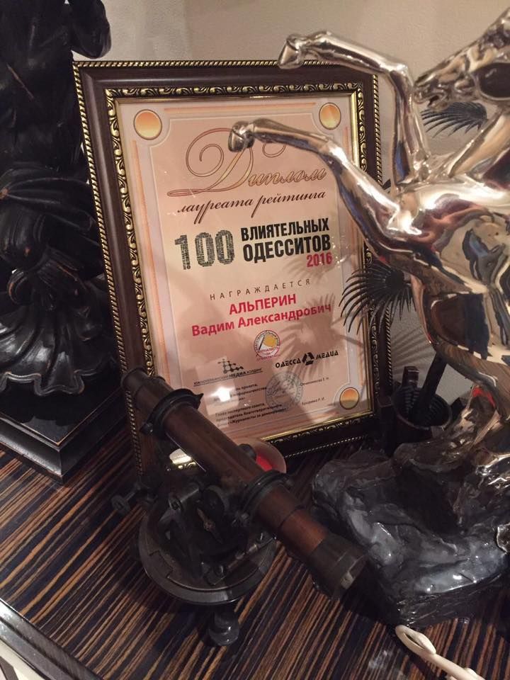 У Києві «накрили» конвертаційний центр найвідомішого контрабандиста Одеси часів незалежності_3