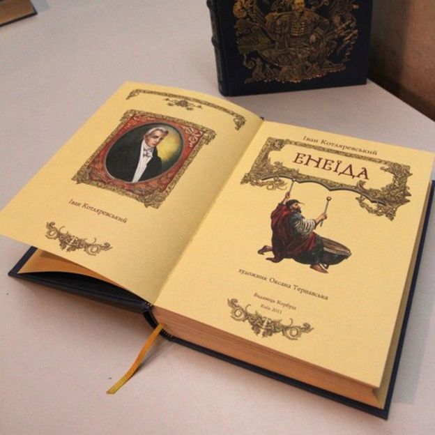 Меценати, які любили Україну до глибини душі й кишені_1