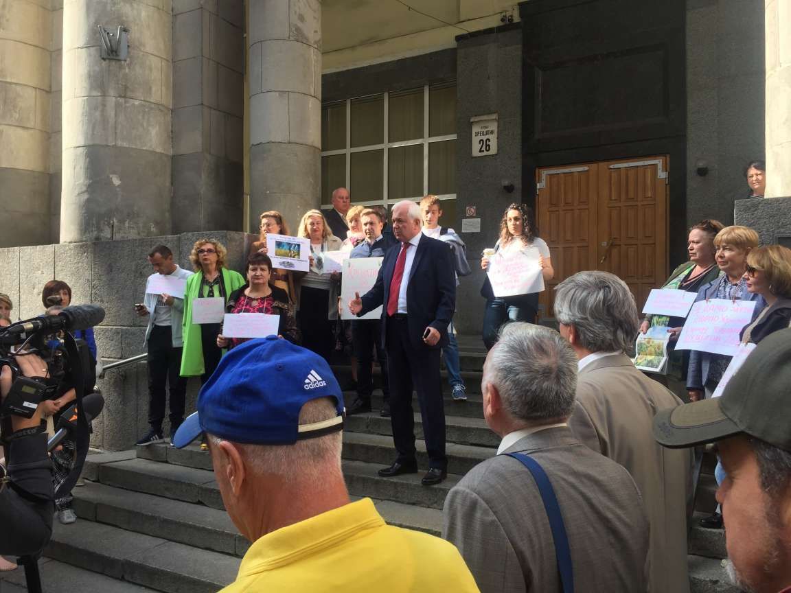 Про злочинні 