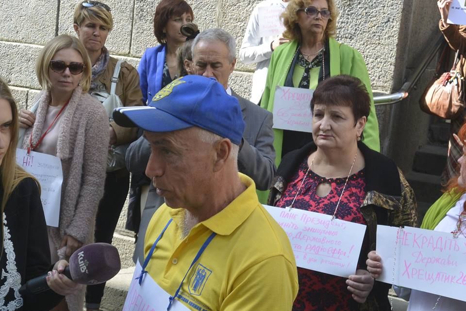 Про злочинні 