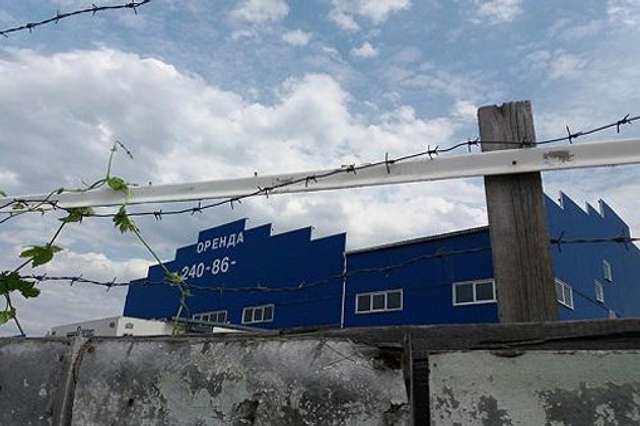 Украинские оружейные бароны Виктор и Евгений Ващилины_7