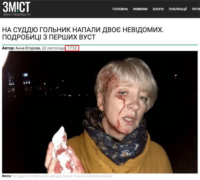 Театр лицедійства та маніпуляції ім. Лариси Гольник._15