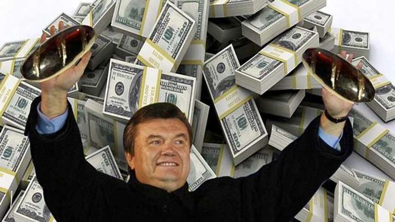 Суд зобов’язав ГПУ розсекретити конфіскацію «коштів Януковича»