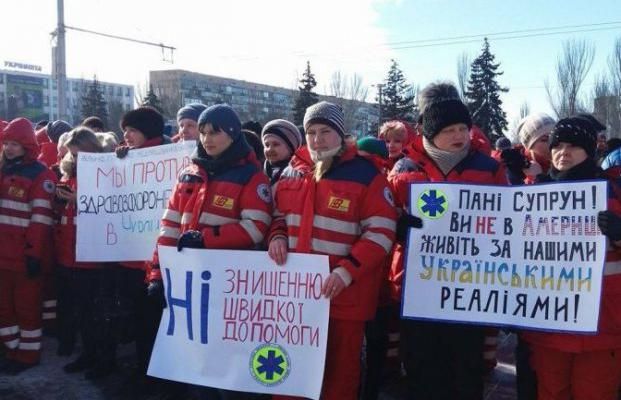 С 2018 года скорая не приедет на вызов о сердечном приступе или высокой температуре у ребенка_1