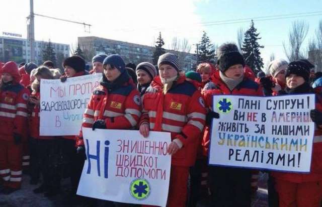 С 2018 года скорая не приедет на вызов о сердечном приступе или высокой температуре у ребенка_1