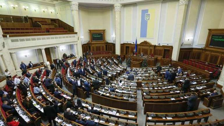 250 депутатів Ради отримали майже 10 млн грн компенсації за проїзд по Україні