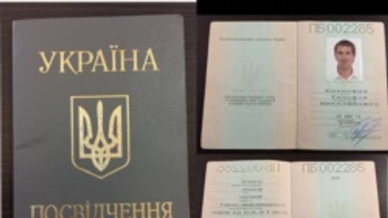 Поліція вимагала хабар від білоруса, який отримав громадянство України - ЗМІ