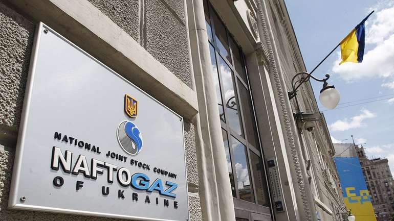Посадовця підконтрольної «Нафтогазу» компанії затримано на хабарі у 2 млн грн