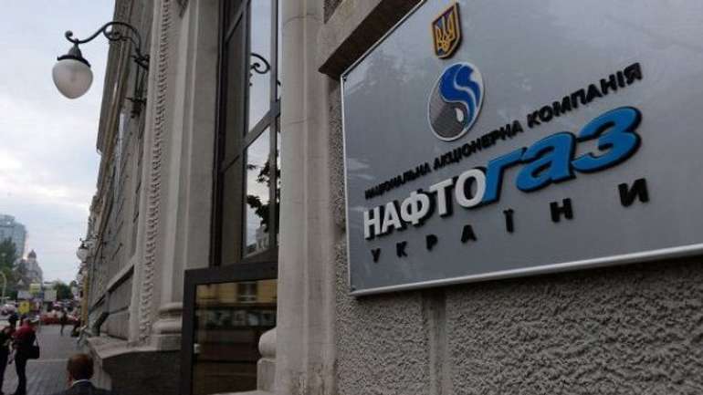 СБУ та НАБУ викрили зловживання у «Нафтогаз Україна» на суму понад 1,4 млрд грн