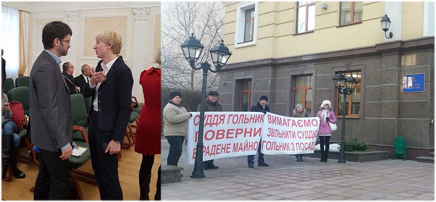 Вища рада правосуддя дозволила суддям займатися мітингами у робочий час_1