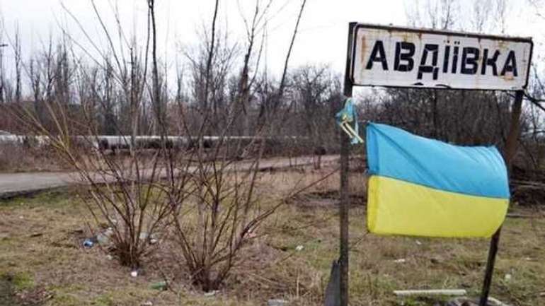 ГПУ розслідує загибель 48 осіб під Авдіївкою на прохання Росії, — український військовий