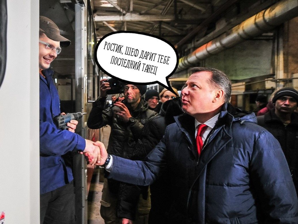 Предвыборная посевная: зачем Ахметов засевает Запорожье Олегом Ляшко_3