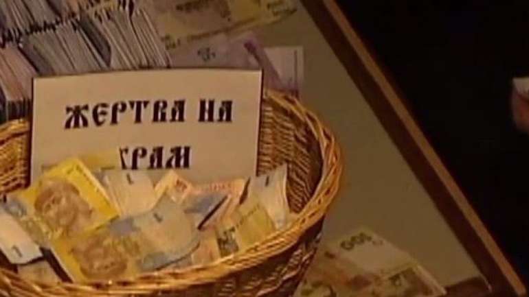 Церковнослужитель УПЦ МП дорогою в Москву «забув» задекларувати $65 тисяч