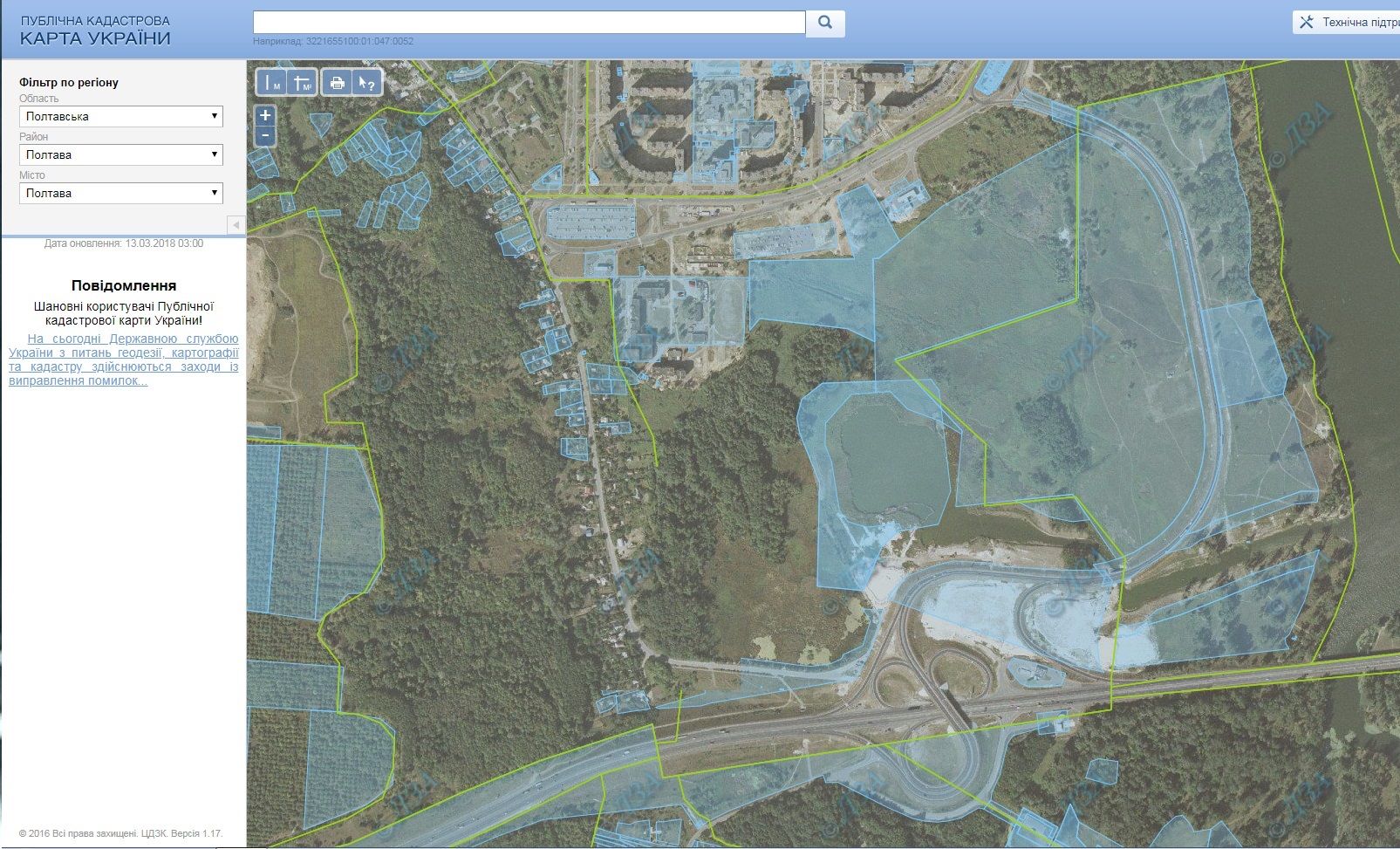 Темні часи фейкових новин_11