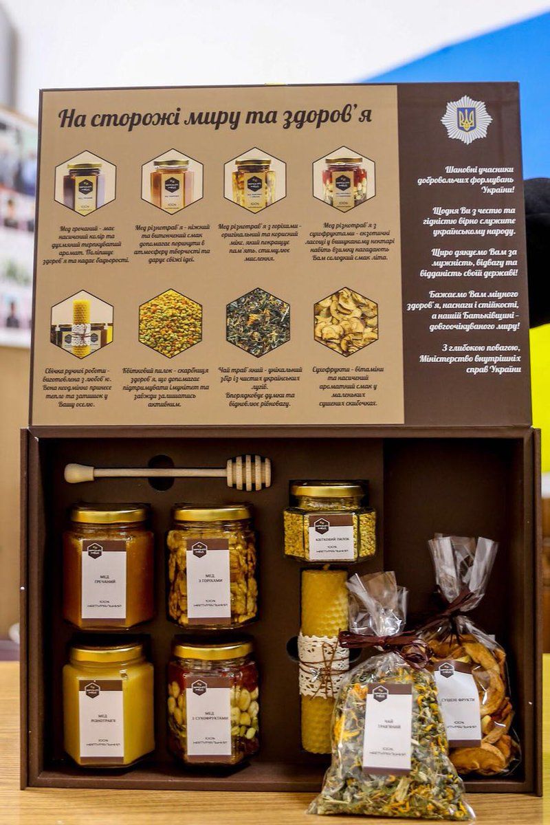 Украинцы не поняли «подарка» Авакова семьям погибших в АТО_3