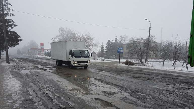 Правительство готовит революционное действие на дорогах