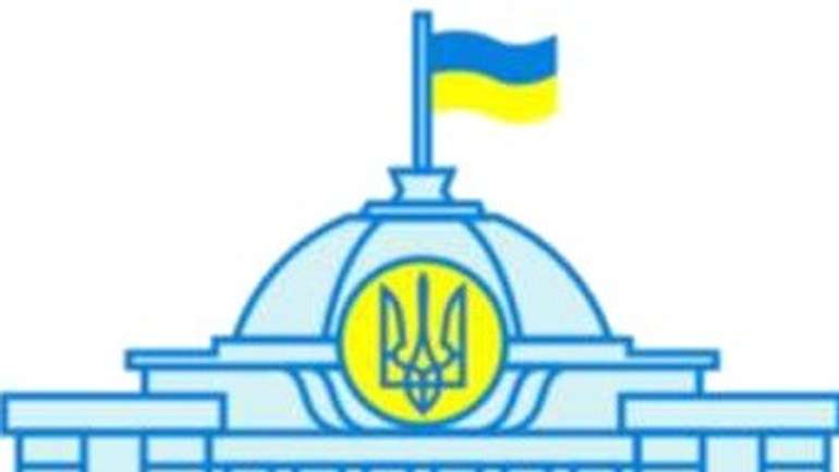 Привиди-кнопкодави під куполом ВРУ