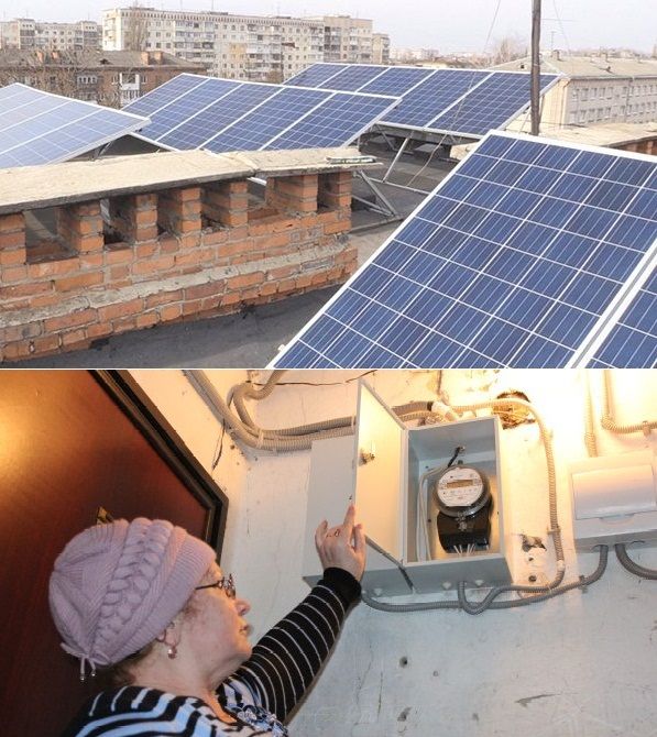 Ощадливість, як крок до заможності_3