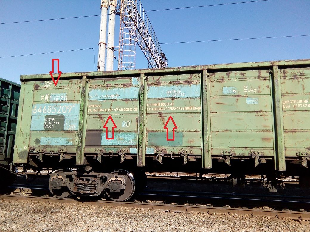 Доки влада думає, народ втрачає_3