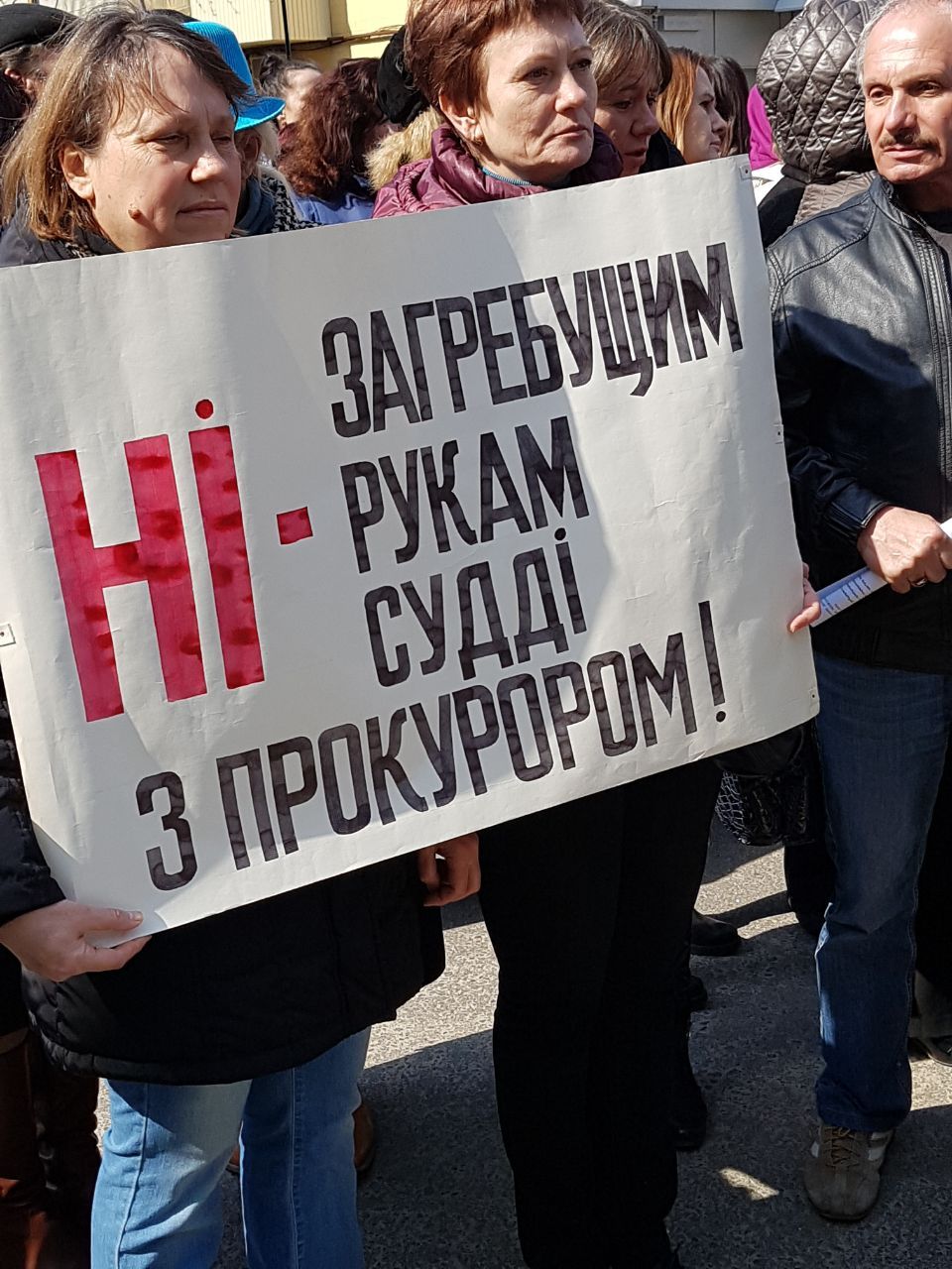 Полтавщина збурилася проти прокурорського свавілля_5