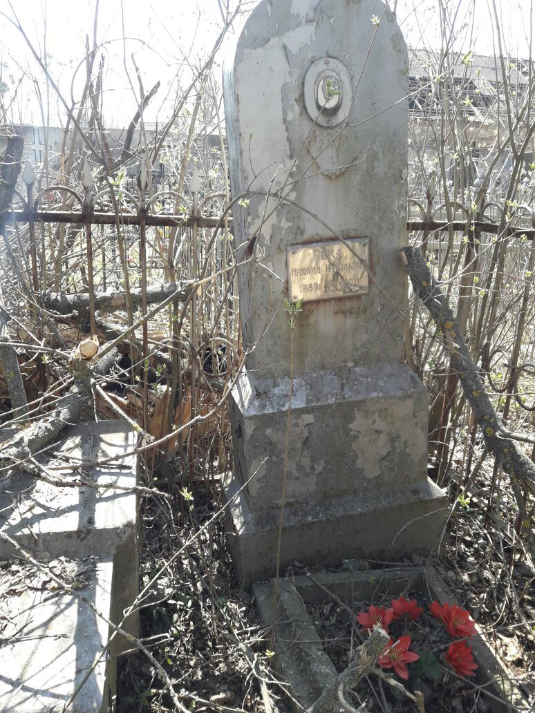 Полтавська влада немає поваги ні до живих, ні до мертвих_3