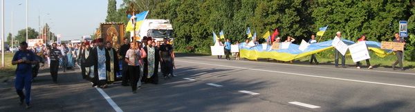 Українські патріоти на Полтавщині показали гундяївцям, що вони про них думають_7