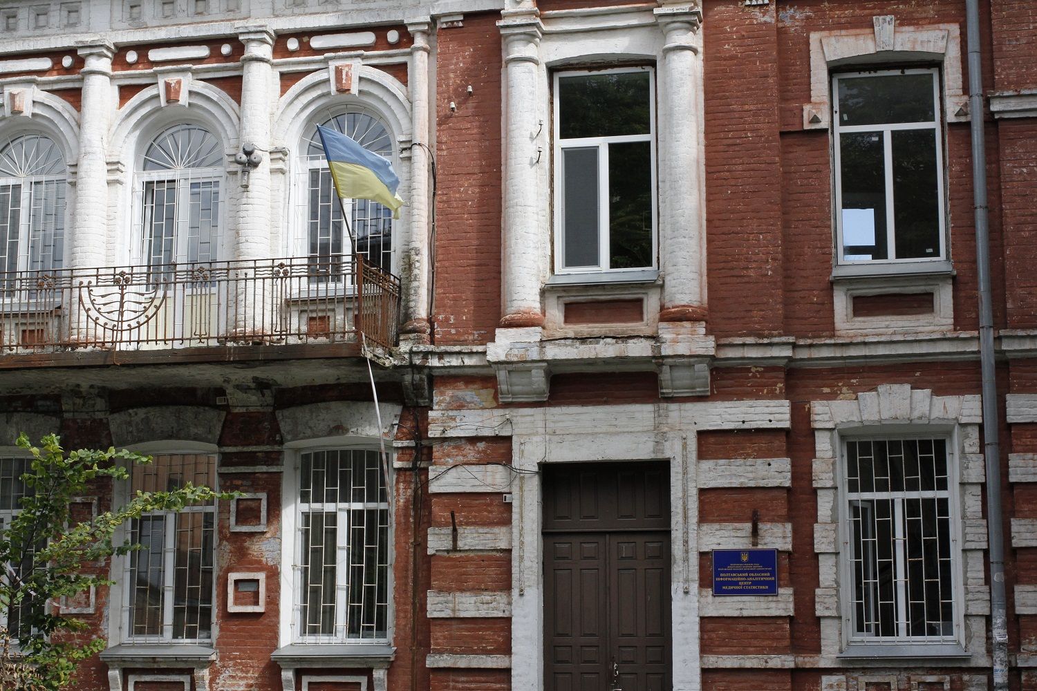 РОЗСЛІДУВАННЯ: Віктор Лисак отруїв токсинами Полтавський МСЕК і хворих_15