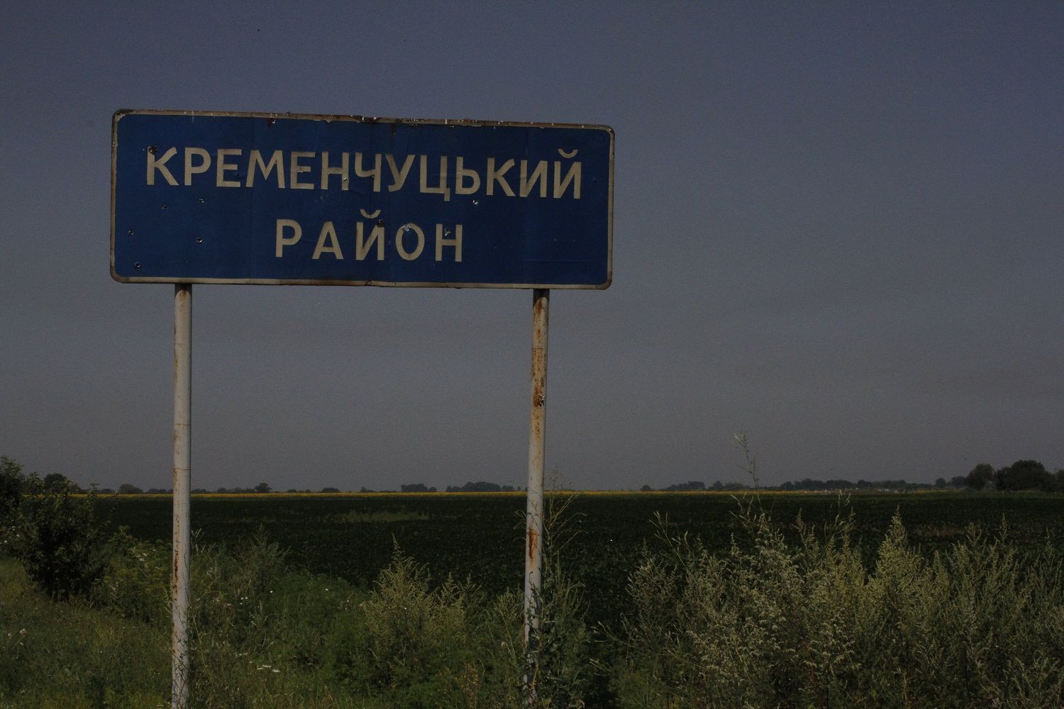 Над прірвою у житі: Біланівський ГЗК може стерти більше 5 тисячі людей на Полтавщині_1