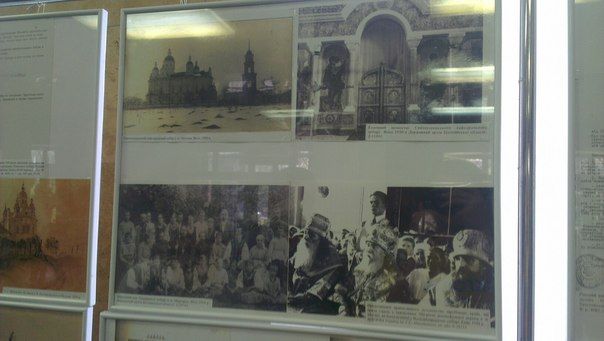 Полтавські архівісти презентували унікальний церковний архів_5