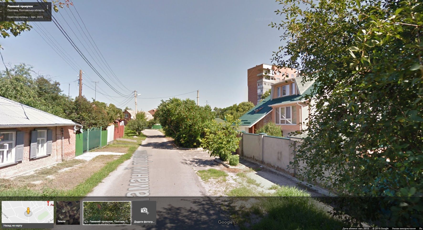 Сергій Чередніченко в екстазі розширив Верховну Раду _7