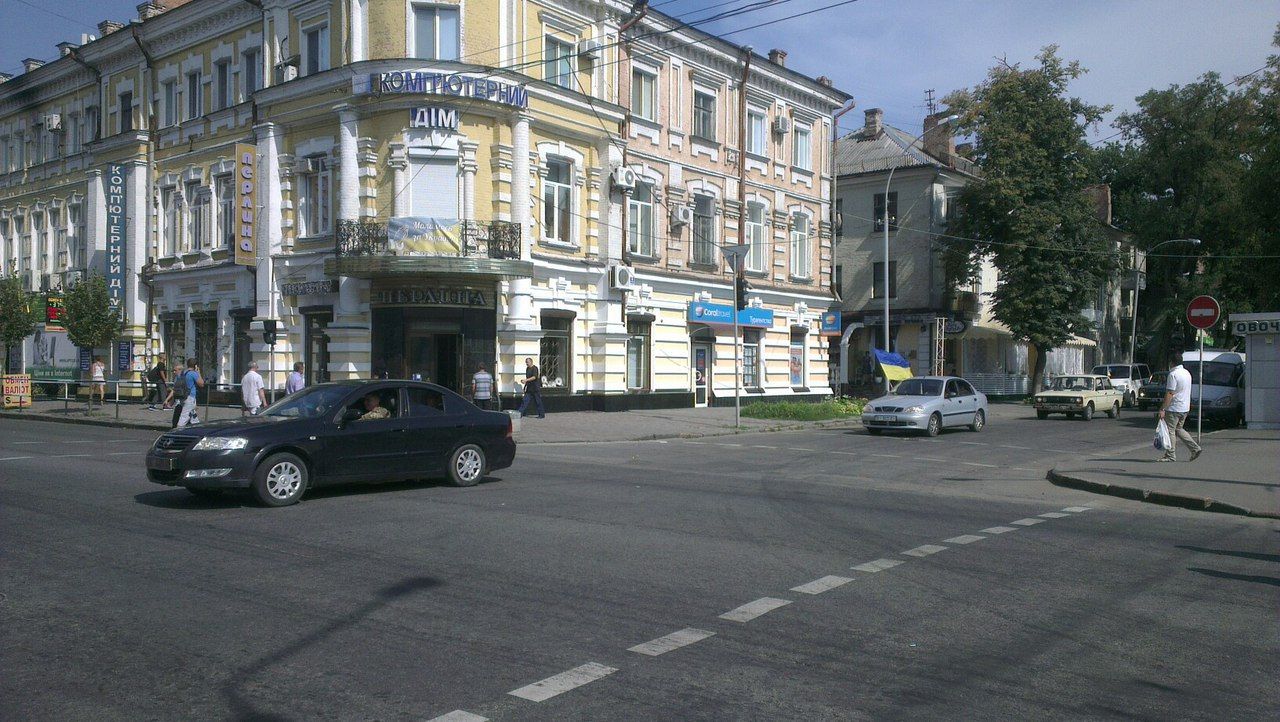 Полтавою проколесив патріотичний автопробіг _1