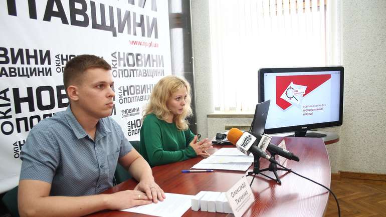 Полтавське міське управління освіти здійснило закупівель майже на 13 млн грн