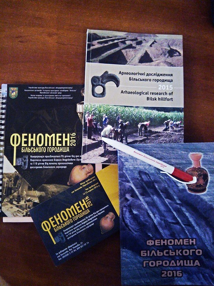 110 років тривають дослідження найбільшого скіфського городища Європи на Полтавщині _5