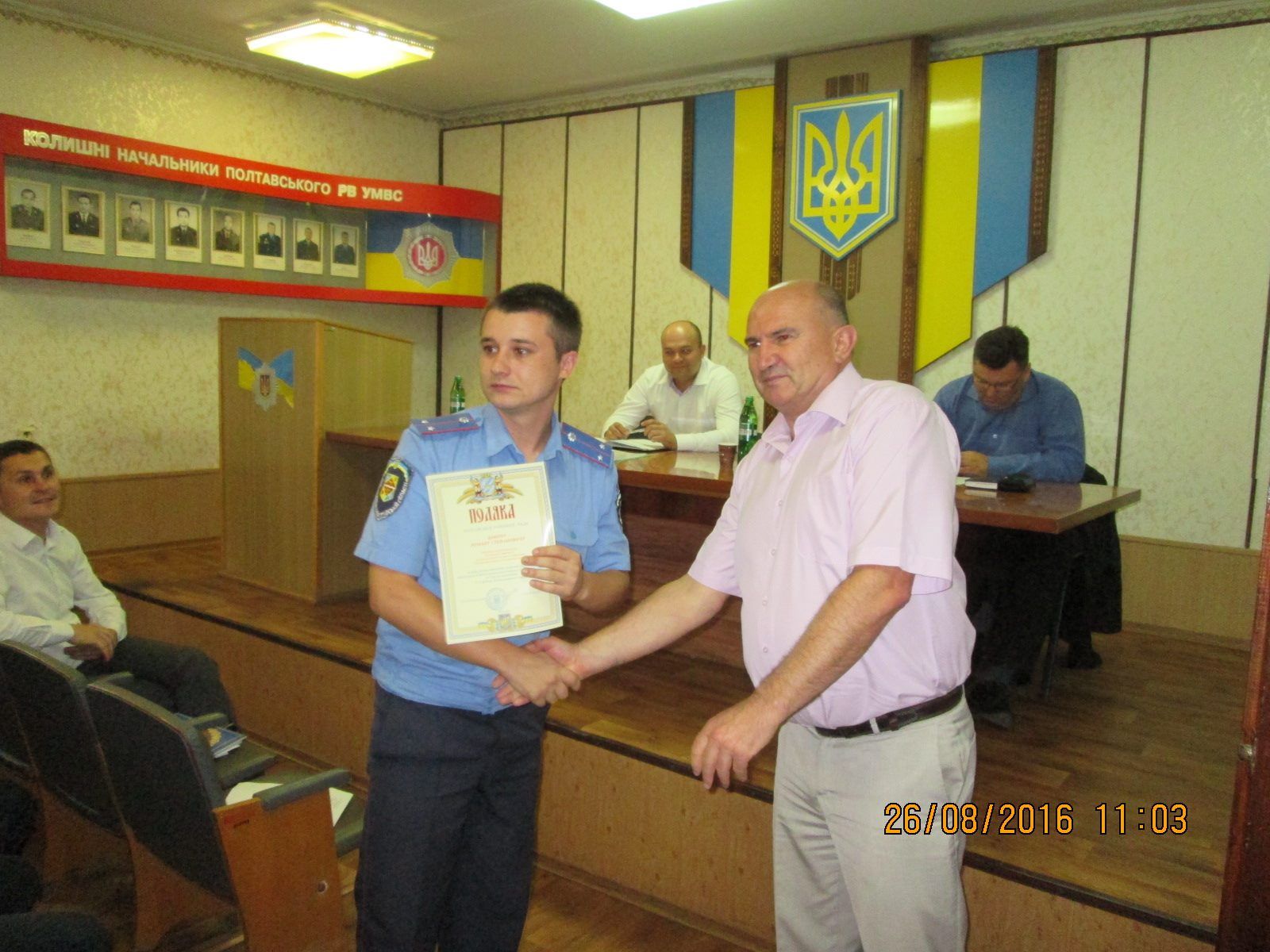 Співпрацю полтавців і дільничних поліцейських обговорили в райраді_1