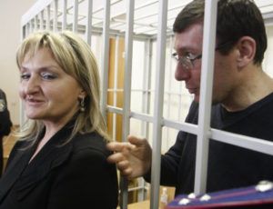 Загадкова бухгалтерка Луценків – розслідування від «Наші гроші» _7