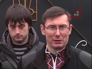 Загадкова бухгалтерка Луценків – розслідування від «Наші гроші» _9