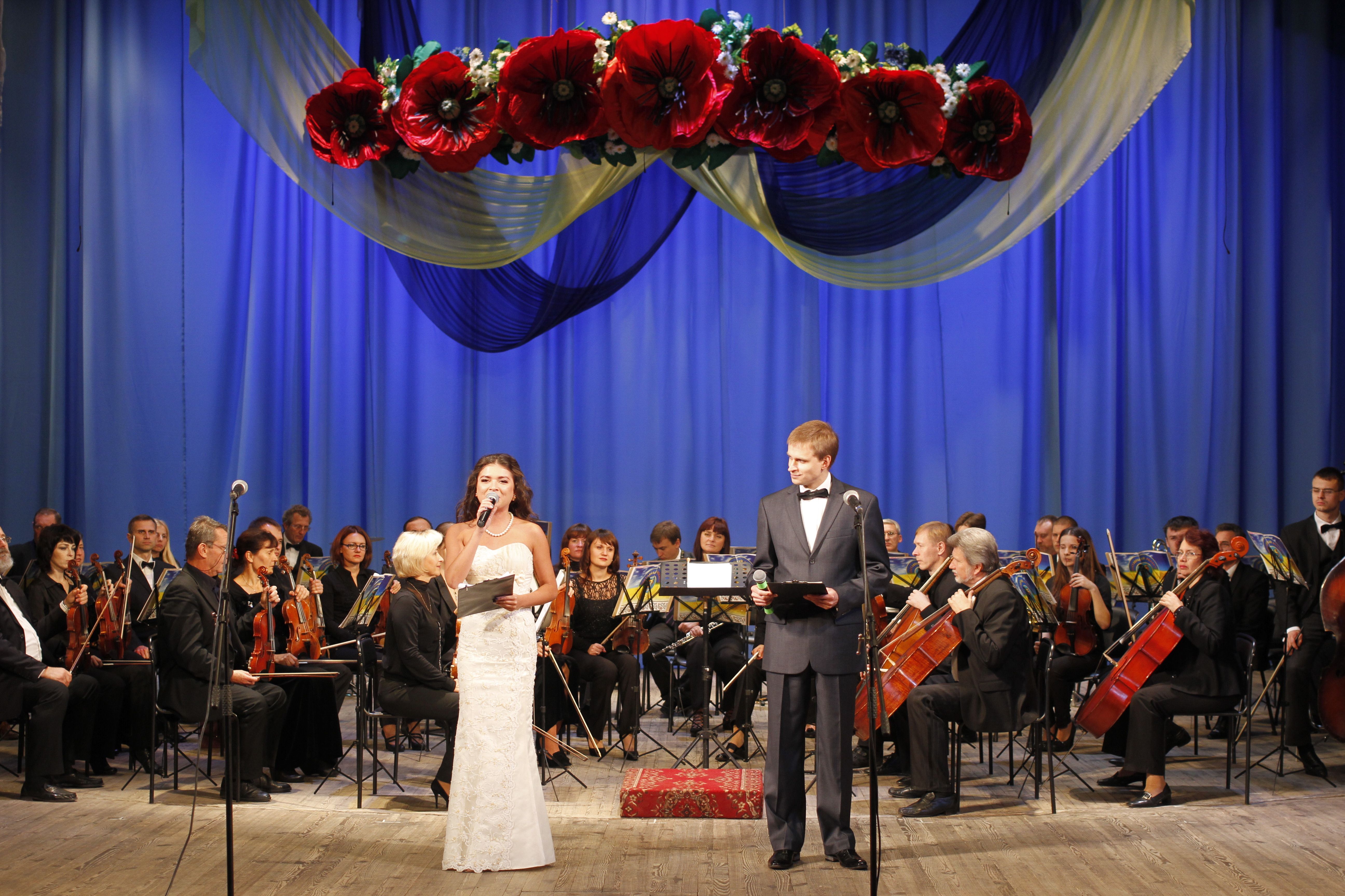 Освітян привітали з професійним святом у Полтаві 