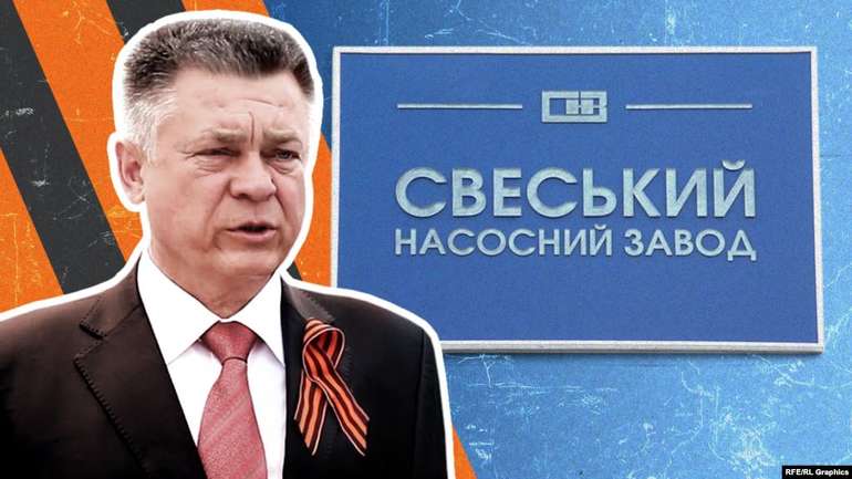 Завод родини ексміністра оборони України бере участь у забезпеченні росіян боєприпасами