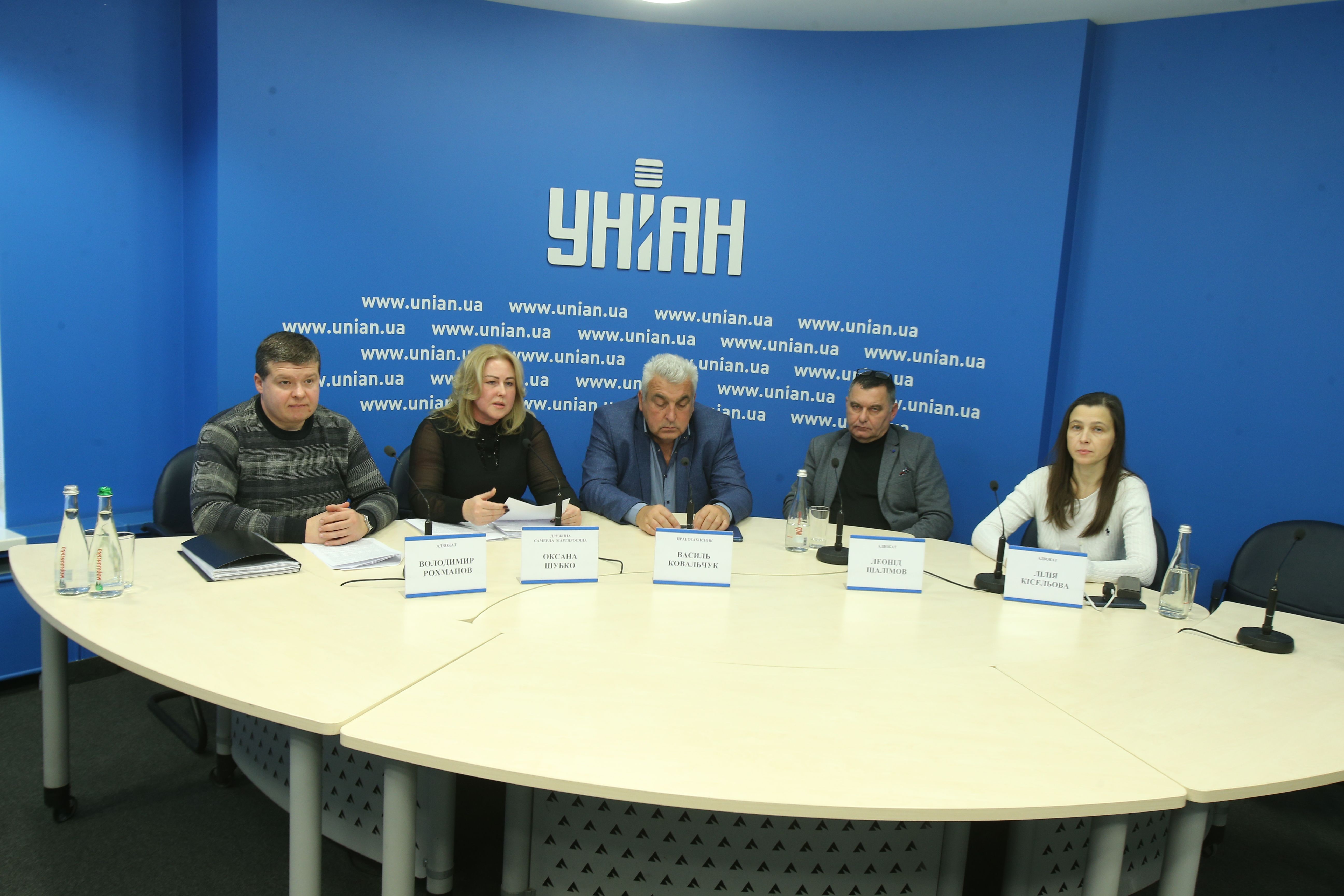 Адвокати заявили про замовний характер справи Самвела Мартиросяна_1