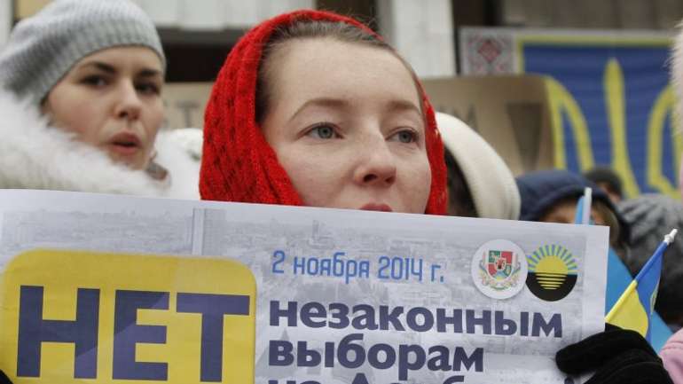 Псевдовибори бойовиків на Донбасі «подарують» Росії нові санкції та голодні бунти. Думки експертів