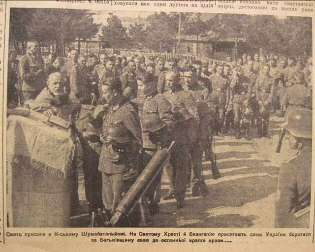 Український шуцманншафт_1