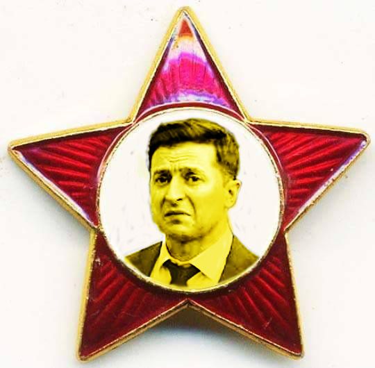 Гімн Зе'овуляції_1