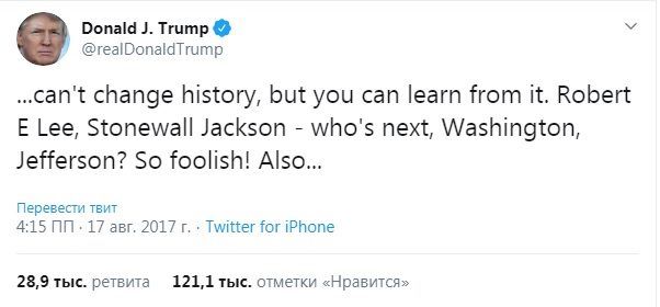 Громадянська війна в США 2.0 – війна історичних пам’яток_9