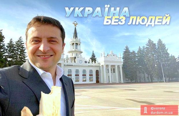 Концерт на концерні_1