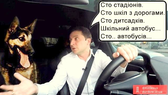 Кожен чекає на свою Tesla X P100DL, а вона одна, і та – не їде_1