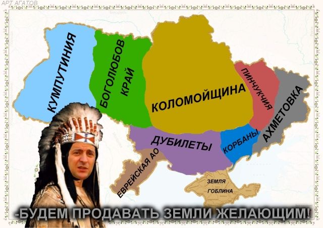 Земля в ілюмінаторі?_1