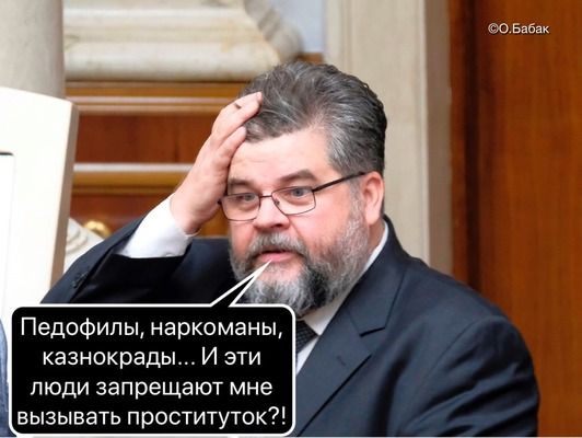 Синергетика «крайньої хати» з ідіотизмом_1