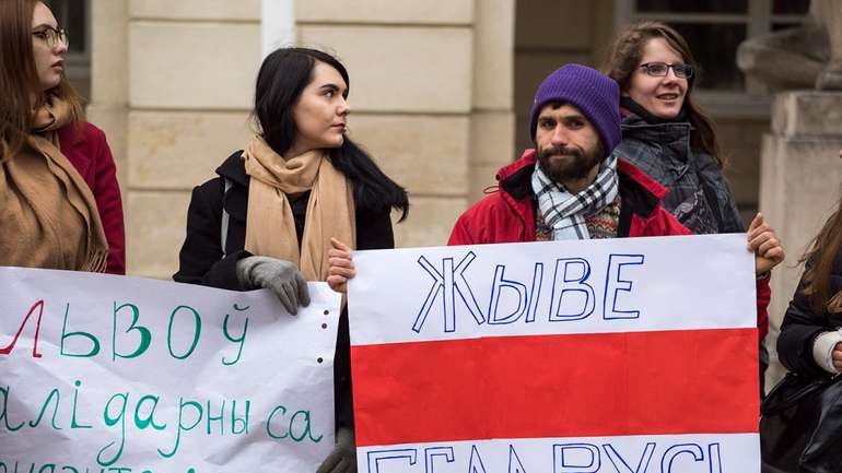 Акція протесту у Львові, 26.03.17